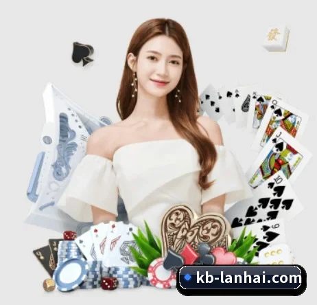 KB体育 APP 界面